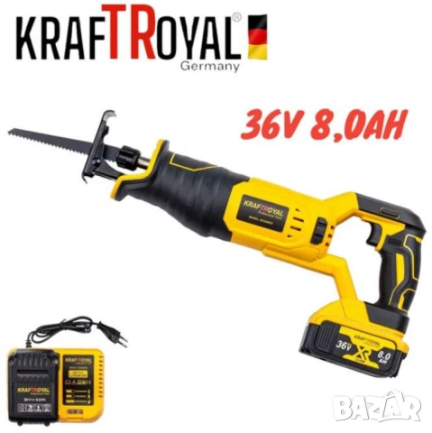 Акумулаторен саблен трион 36V с 2 батерии и зарядно - Резачка за дърва, снимка 6 - Друга електроника - 52098730