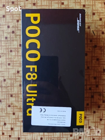 Poco F8 Ultra 12/256 Black