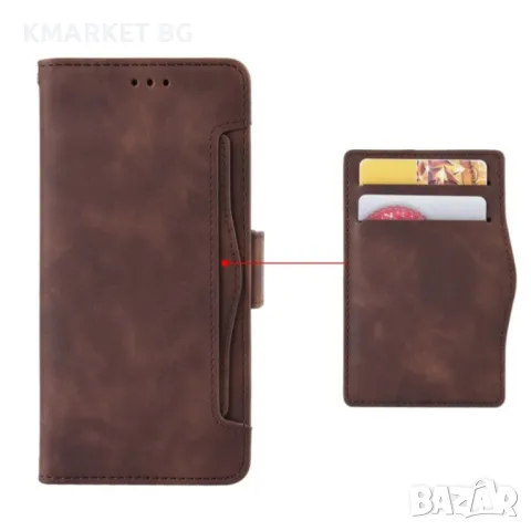 vivo Y33S / Y21 / Y21S Wallet Калъф и Протектор, снимка 7 - Калъфи, кейсове - 49463600