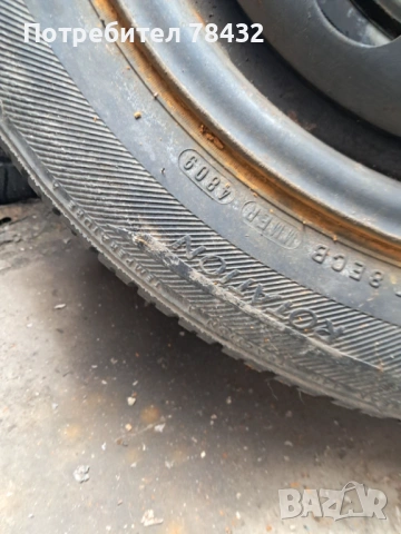 Летни гуми 195/60/15 - 4 бр, снимка 3 - Гуми и джанти - 53951295