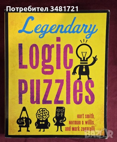 Legendary Logic Puzzles