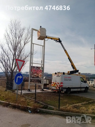 Услуги с автовишка