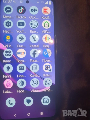 Gsm Motorola G84 5 G , снимка 2 - Motorola - 53486579