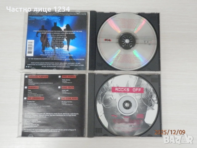 Rocks off / Batman & Robin / Status Quo / Symphonic Rock Orchestra, снимка 3 - CD дискове - 51899890