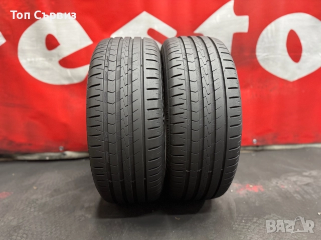 195 50 15, Летни гуми, Vredestein SportRac5, 2 броя, снимка 2 - Гуми и джанти - 51637381
