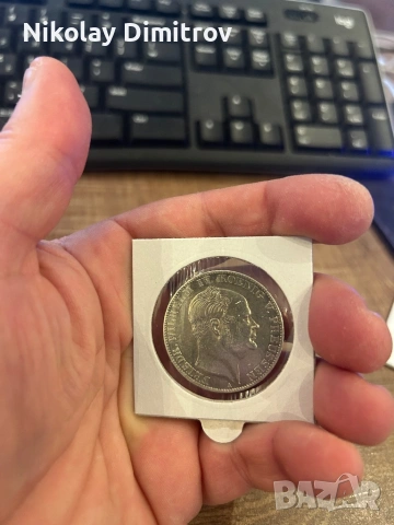 Сребърни Немски марки , снимка 9 - Нумизматика и бонистика - 53311451