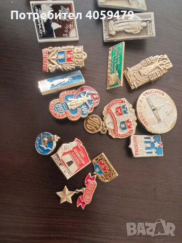 Значки руски, снимка 7 - Колекции - 54177219