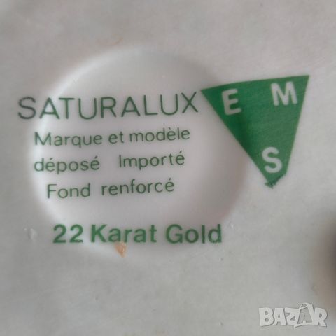 Фантастичен стар порцеланов овлажнител/изпарител Saturalux EMS Франция 22 Karat Gold, снимка 16 - Колекции - 45239280