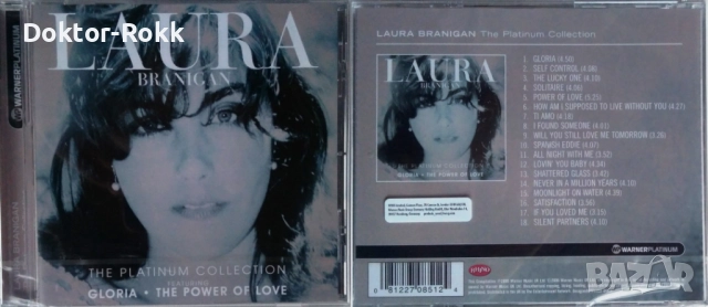 Laura Branigan & La Bouche & Lou Bega - оригинални дискове, снимка 3 - CD дискове - 52972939