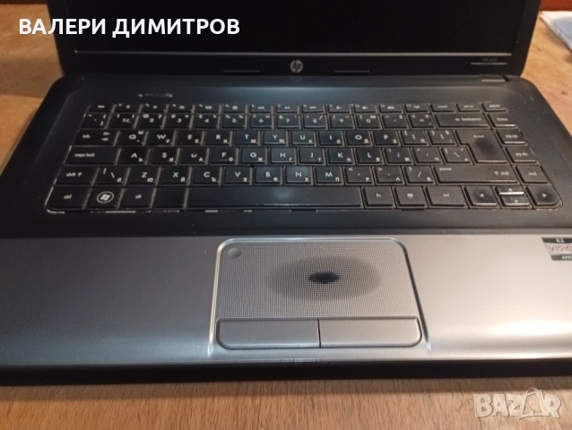 Продавам лаптоп HP655, снимка 7 - Лаптопи за дома - 53773544