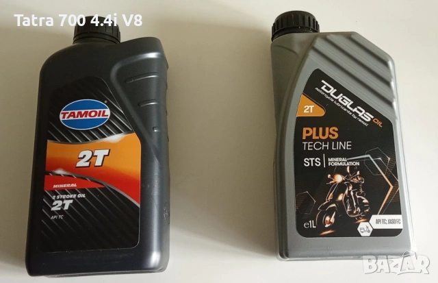 Масла 2Т за Двутактови Бензинови двигатели.Масла много видове  , снимка 2 - Части - 53922152