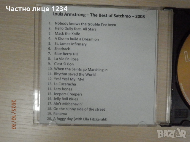 Pall Mall Jazz Band - Glenn Miller - The Be-Bop Fathers - Louis Armstrong, снимка 4 - CD дискове - 40465867