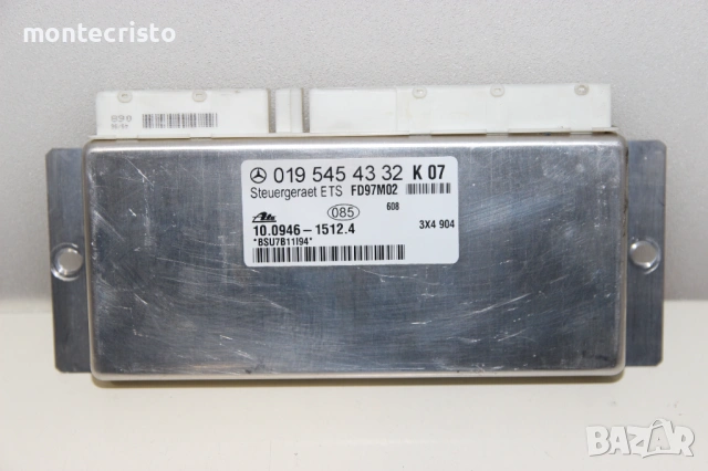 Компютър ABS Mercedes W202 C-Class (1993-2001г.) 0195454332 / 019 545 43 32  K 07 / 10094615124
