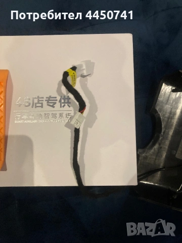 4K 2160P Wifi Car DVR for Mercedes Benz E C Class w204 w212, снимка 3 - Части - 53394816