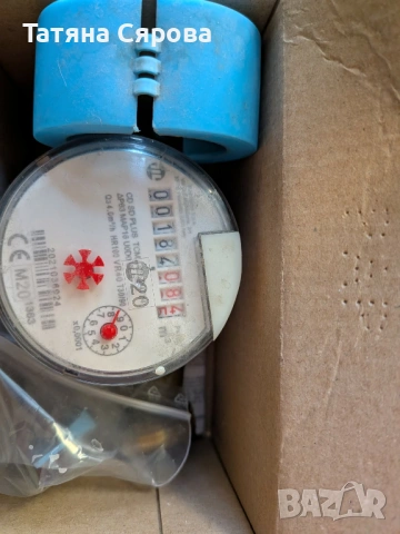 Водомери за топла и студена вода, снимка 4 - ВИК - 37598042