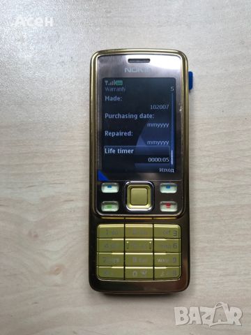 Nokia 6300 Gold, снимка 3 - Nokia - 45891041