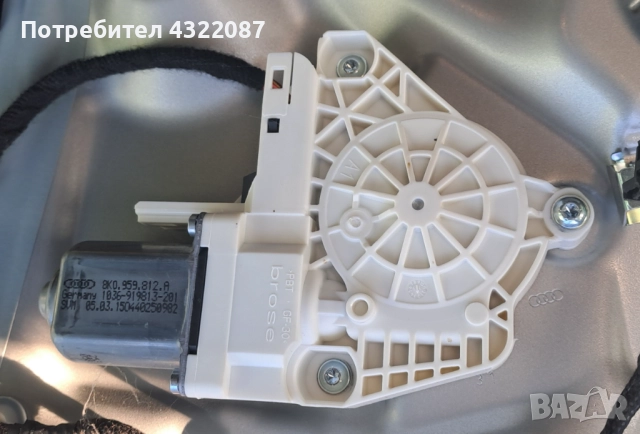 Моторче / Механизъм стъклоповдигач Audi Q5 2.0 TFSI 220к.с 2014г., снимка 2 - Части - 51884595