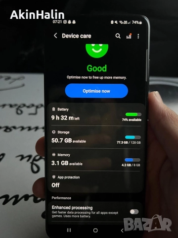 Samsung s20+, снимка 5 - Samsung - 52663471