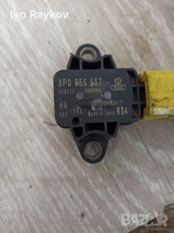 Сензор airbag за Audi A4 Avant B7 , 8P0 955 557 , 8P0955557, снимка 2 - Части - 51353687