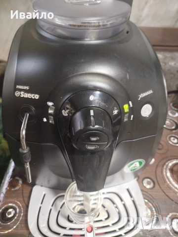 Saeco xsmoll кафеавтомат , снимка 5 - Кафемашини - 52439127