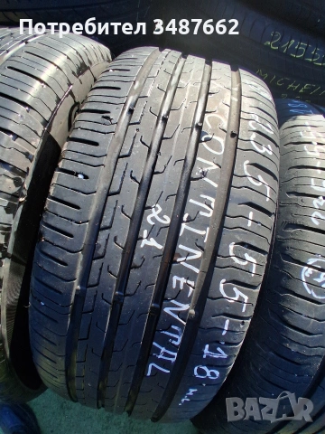 235 55 18 Континентал 4броя летни дот 2020г , снимка 4 - Гуми и джанти - 53748439