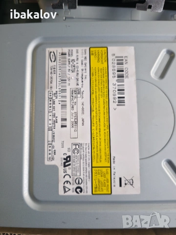 Части от настолен компютър , снимка 8 - Други - 53144514