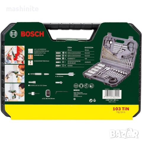  Комплект битове и свредла Bosch V-Line Titanium 103 части, снимка 3 - Гедорета - 46181625