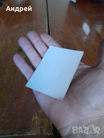 Стара снимка,картичка Judas Preist, снимка 3 - Колекции - 53565364