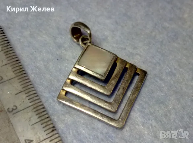 NIKOL@S АВТОРСКИ СЕДЕФЕН СРЕБЪРЕН МЕДАЛЬОН СРЕБРО 925 РЪЧНА РАБОТАна ИЗВЕСТНИЯ БИЖУТЕР НИКОЛАС 32107, снимка 7 - Колиета, медальони, синджири - 49886051