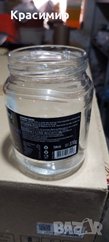 Стъклени буркани, снимка 2 - Буркани, бутилки и капачки - 53475187