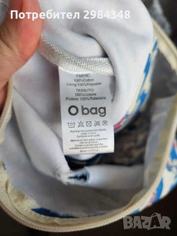 Оригинална полиуретанова чанта Obag, снимка 3 - Чанти - 53133286