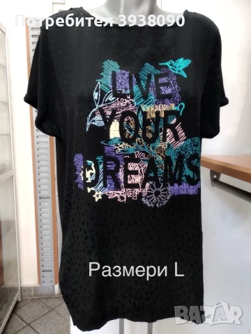 Дамски блузи / тениски - къс или дълъг ръкав - НОВИ с етикет, снимка 5 - Тениски - 50961454