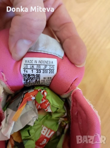 маратонки Adidas uk 1 eur 33 обувани малко , снимка 8 - Детски маратонки - 53603976