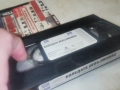 КОЛЕДАТА НЕВЪЗМОЖНА-VHS 0201261330, снимка 7