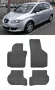 Гумени стелки Frogum съвместими с Skoda Octavia, Seat Leon, VW Golf V, снимка 6