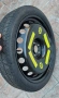145/60/20 Патерица за Audi A6 2013г., снимка 7