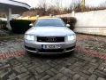 Audi A8 4.2 V8, снимка 2