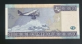 Литва.
10 лита. 2007 година.
Нова.
, снимка 2