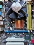 Дънна платка ивнел  Asus p5kpl-am in/gb/si 775 с охладител, снимка 2