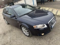 Audi A4 2.0TDI 140hp S line facelift - цена 3 000 евро или 5867.49 лева БЕЗ БАРТЕР - колата е е реги, снимка 3