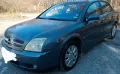 Opel Vectra C 2002, снимка 1