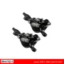 Formula Cura Black 1-Finger Disc Brake Set Дискови Спирачки Комплект, снимка 3