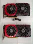 MSI GTX 1080 8GB Gaming X, снимка 2