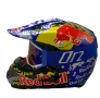 Каска Red Bull Крос Мотор/Скутер/Бъги/Вело/АТВ + очила -33150, снимка 1