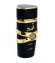 Ориенталски подарък, парфюм за него и нея на Lattafa. Yara + Asad 100ml., снимка 4