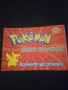 ПРАЗЕН Албум Покемон (Pokemon) Chipita 2001 г. – КАТО НОВ!, снимка 1