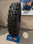 Радиални гуми 9.00R20 ROSAVA 12 плата външна с вътрешна гума - меча лапа - гуми за КАМАЗ, снимка 1 - Гуми и джанти - 45781795