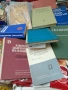 Соц.медицински учебници,болести,,, снимка 1