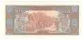 Laos-500 Kip-1988-P# 31a-Old coat of arms-Paper, снимка 2