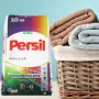 Прах за пране, Persil Professional Color, цветно пране, 10кг, снимка 5